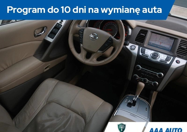 Nissan Murano cena 37000 przebieg: 170121, rok produkcji 2009 z Hrubieszów małe 436